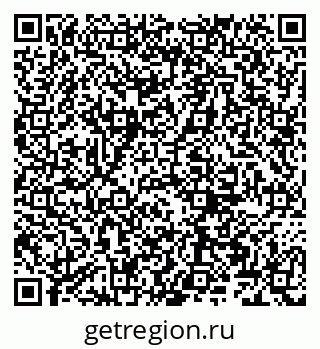 79066261381