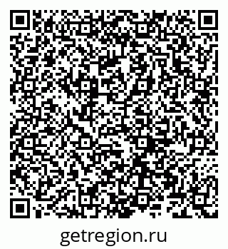 79066261394