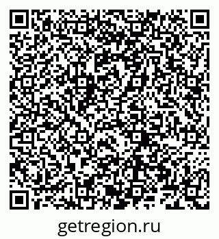 79066261409