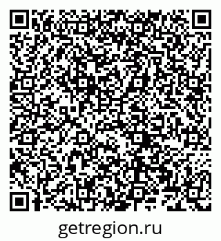 79066261412