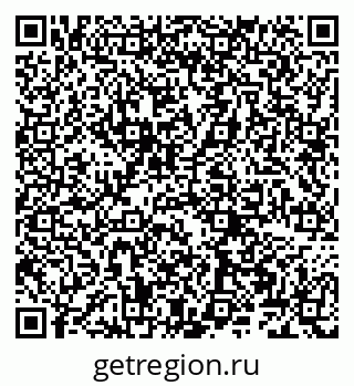 79066261470