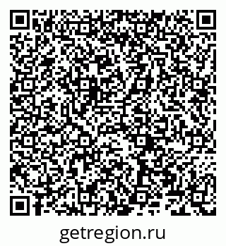79066261486