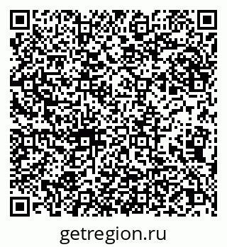 79066261520