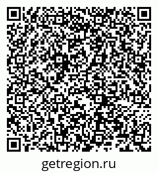 79066261543