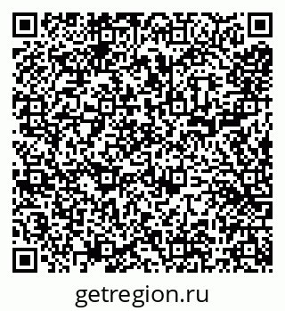 79066261610
