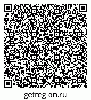 79066261632