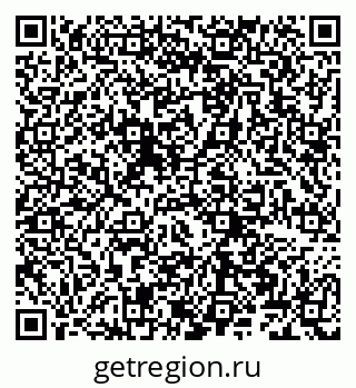 79066261663