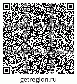 79066261673