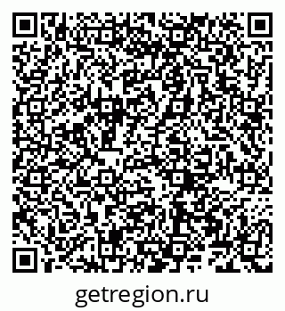 79066261701