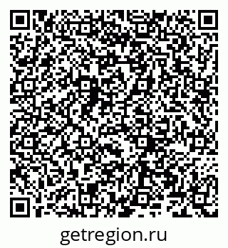 79066261712