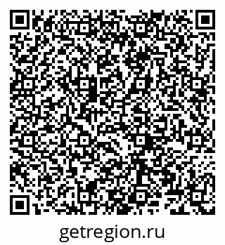 79066261717
