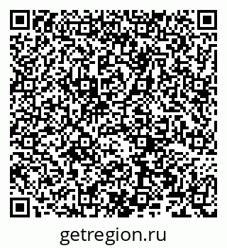 79066261733