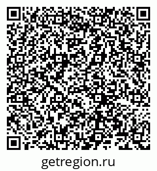 79066261738