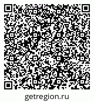 79066261742