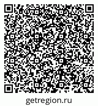 79066261743