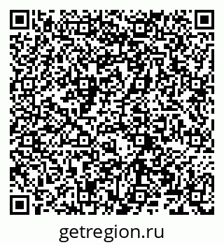 79066261844