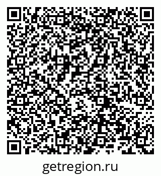 79066261866