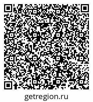 79066261873