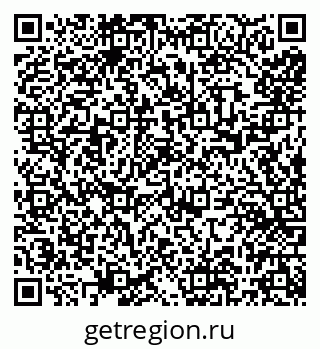 79066261896