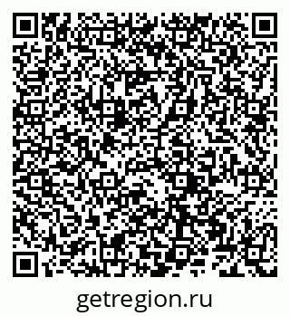 79066261900