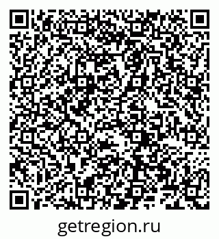 79066261923