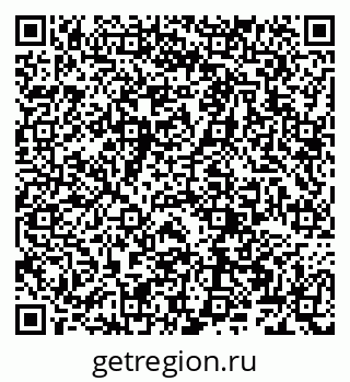 79066261933