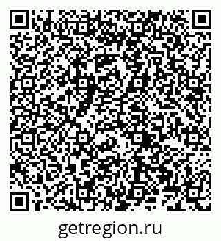 79066261937