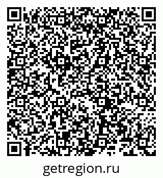 79066261943