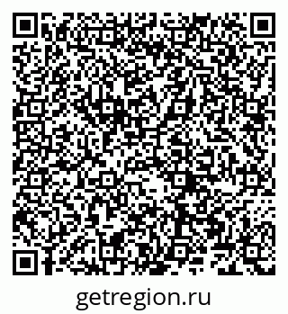 79066262080