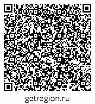 79066262145