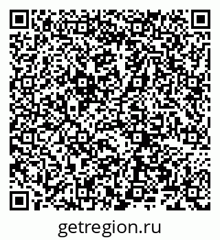 79066262670