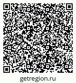 79066262673
