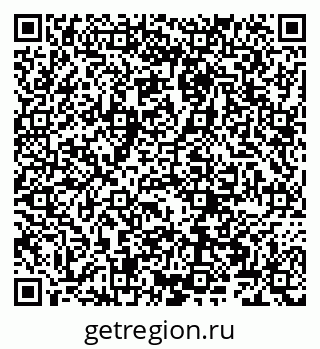 79066262683