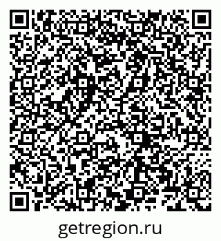 79066262685