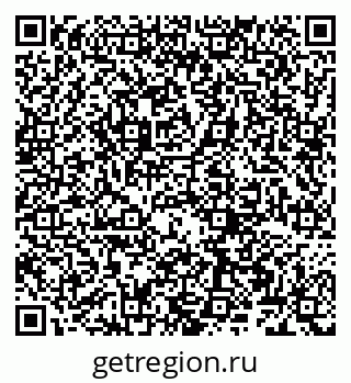 79066262732