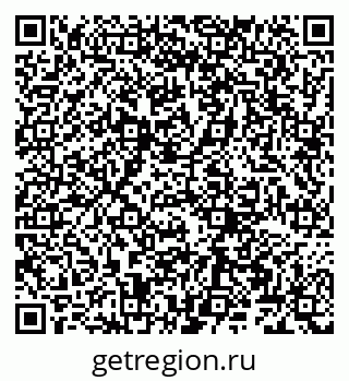 79066262738