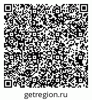 79066262848