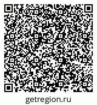 79066262873