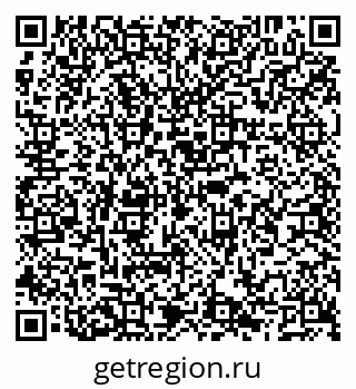 79066262969