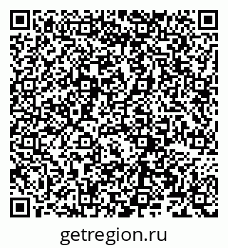 79066262970
