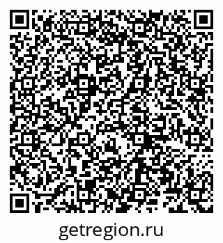 79066263232