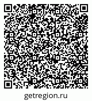 79066263481