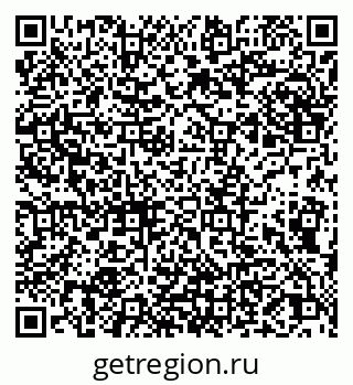 79066263485