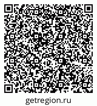79066263869