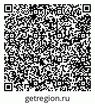 79066263970