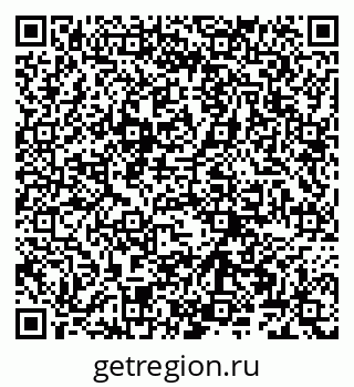 79066264001
