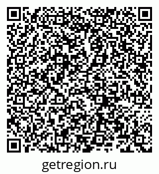 79066264145