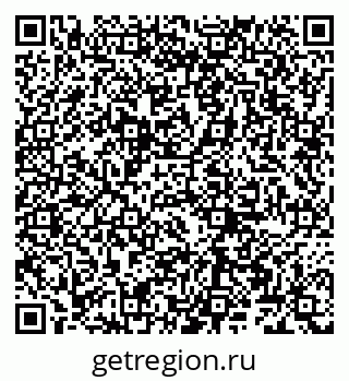 79066264286