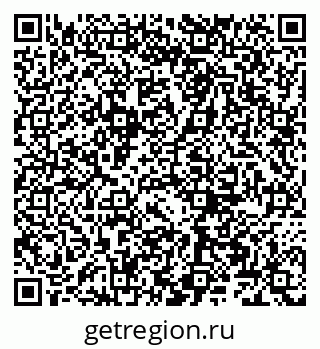 79066264390