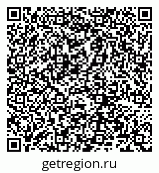 79066264769
